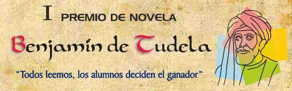 premio_literario_cabecera1.jpg