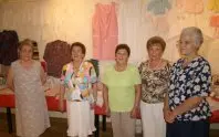 1187074559.jpg