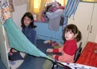 1191998814.jpg