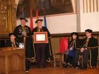 1194425881.jpg