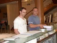 1215589329.jpg