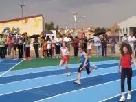 1242200194.jpg