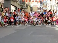1344930146.jpg
