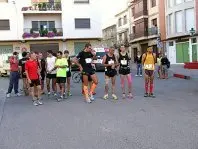 1346227946.jpg