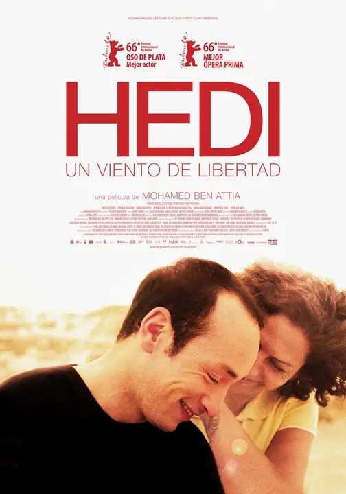 hedi-cartel-7302.jpg