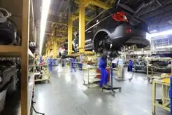 Automocion.jpg