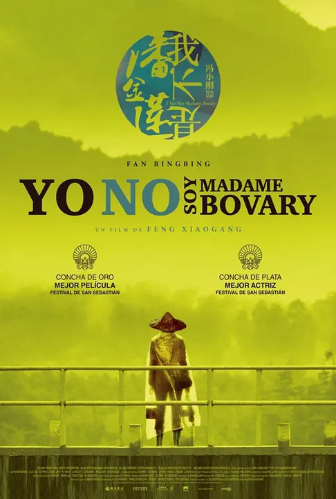Yo-no-soy-madame-Bovary.jpg