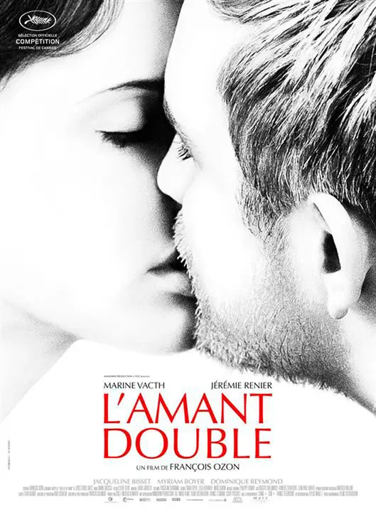 cine-moncayo-Tudela-amante-doble