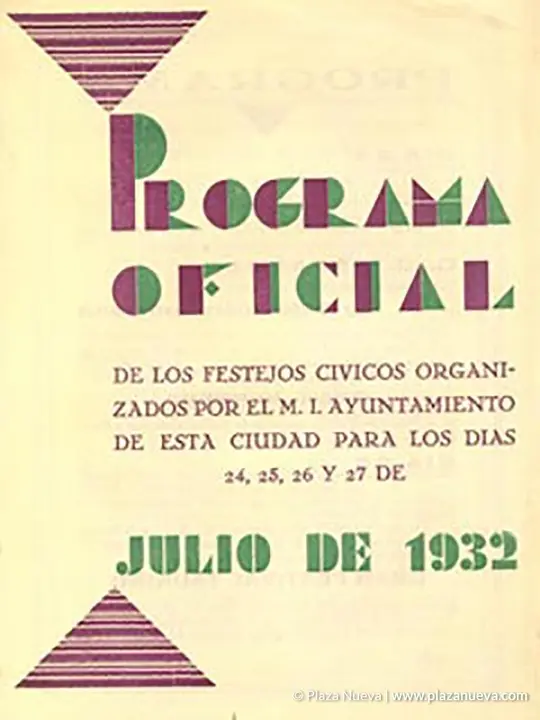 Cartel Fiestas de Tudela 1932