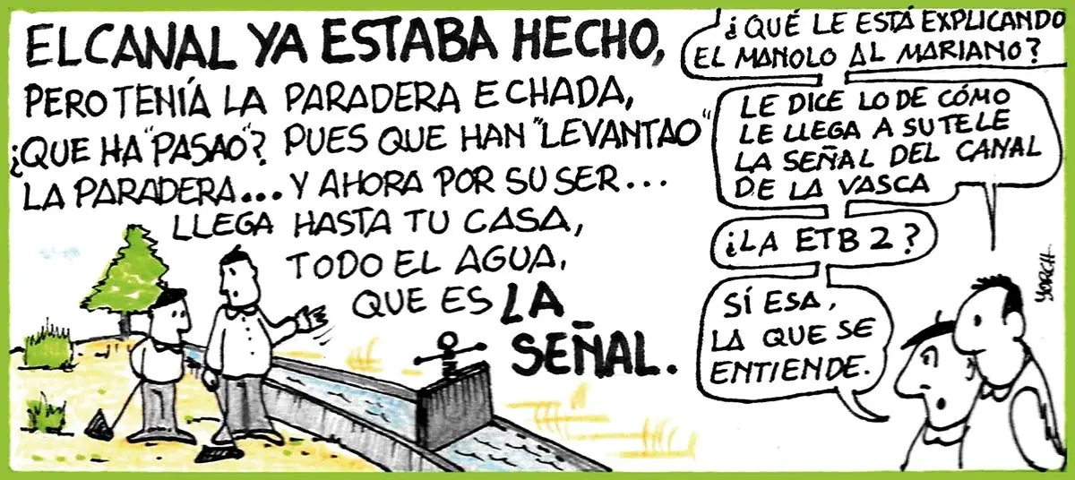 Yorch-1228-2