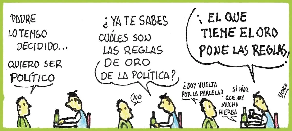 Yorch-1231-1
