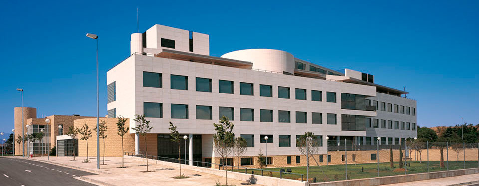 Fundación Hospital de Calahorra