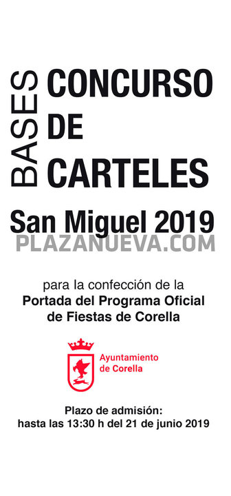 Concurso de carteles de fiestas de Corella San Miguel 2019