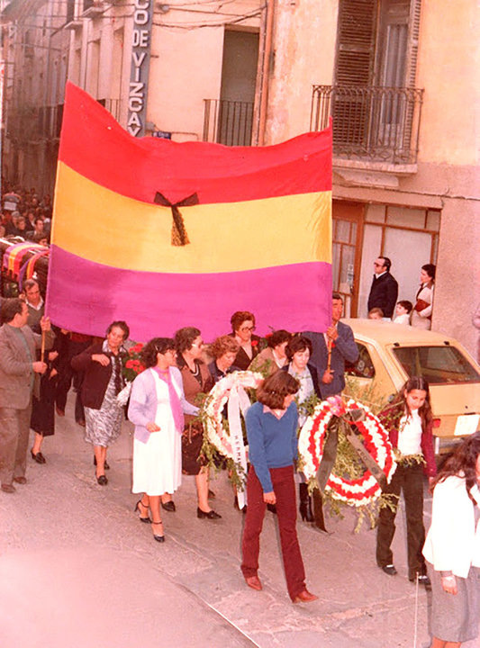 Homenaje y funeral a los cuerpos recuperados en abril de 1980