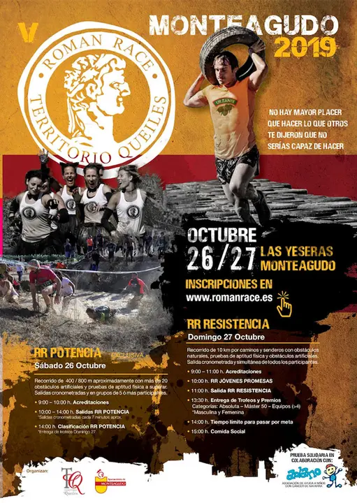 V Roman Race Monteagudo