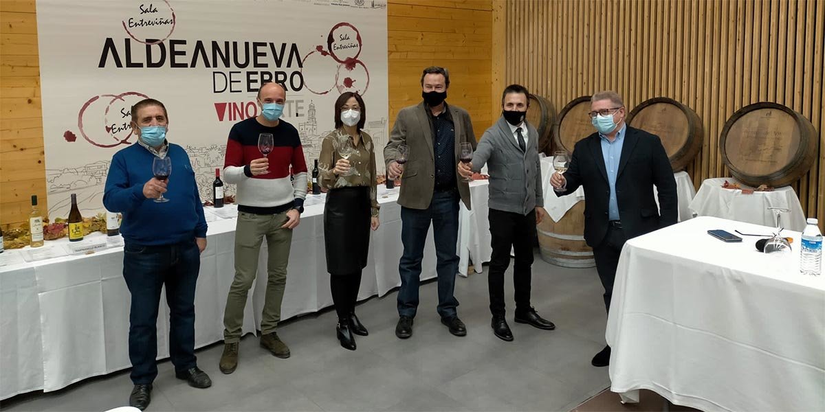 Presentación de los Primeros Vinos de Rioja de 2020 que tuvo lugar en Aldeanueva de Ebro