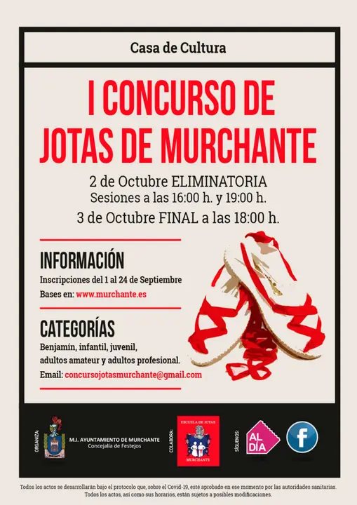 I Certamen de Jotas Villa de Murchante 2021 &lsquo;Memorial Josefina y Faico&rsquo;