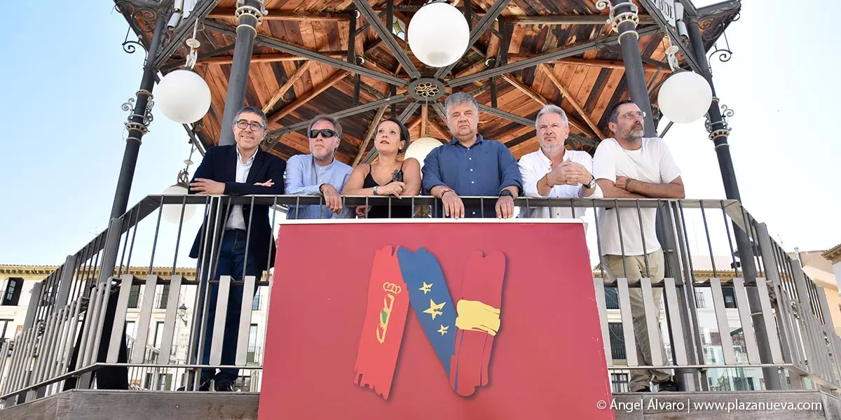 Eduardo L&oacute;pez D&oacute;riga (presidente de SCN); C&eacute;sar Lizar, Patricia Alegr&iacute;a; Jos&eacute; Luis P&eacute;rez Lizar (coordinador SCN en Tudela); Ignacio Escribano; y Jos&eacute; Manuel Garc&iacute;a