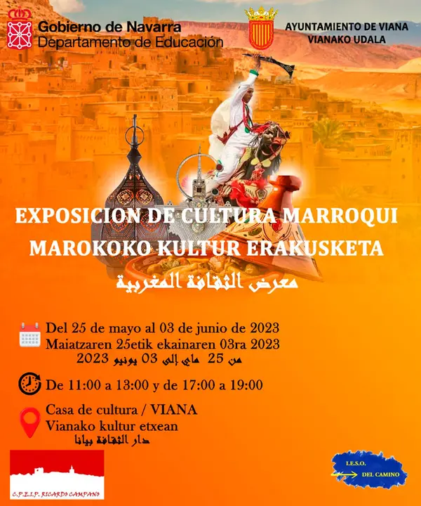 Exposici&oacute;n en Viana de cultura marroqu&iacute;