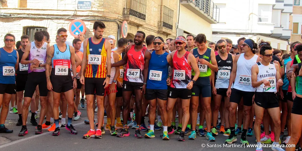Cross Virgen de la Asunci&oacute;n 2023 3
