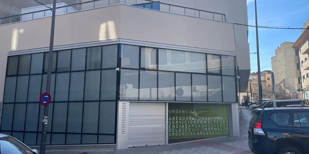 Centro de Salud Santa Ana Tudela Este Urgencias