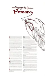 Exposici&oacute;n en Pamplona 'Romanz. En lengoage de Navarra'