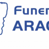 Pompas Fúnebres Aragón
