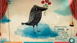 Festival de t&iacute;teres y marionetas &lsquo;Titirired&rsquo; 2020