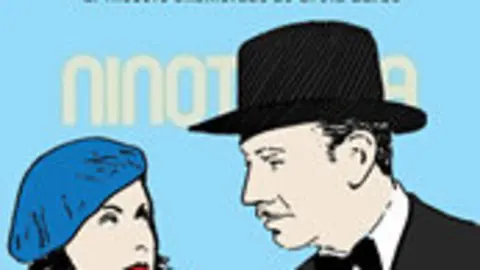 Portada-libro-Alfonso-Basallo.jpg