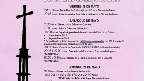Cartel-Cascante.jpg