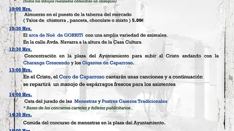 cartel-caparroso-rural-2017-1.jpg