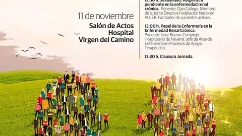 Jornadas provinciales en Pamplona sobre donaci&oacute;n de &oacute;rganos