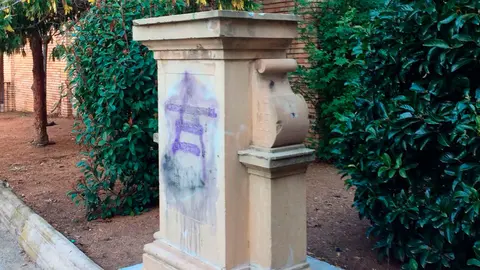 El busto de Arrese ya no est&aacute;