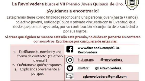 VII Premio Quiosco de Oro cartel