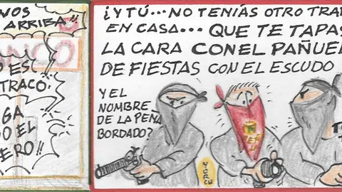 Yorch-1226-1