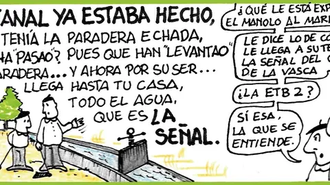 Yorch-1228-2