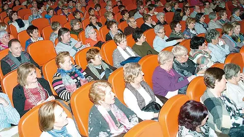 Festival de la AECC