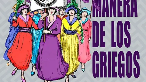 Teatro en Murchante 'A la manera de los griegos' a cargo del Grupo Alhama de Teatro de Corella