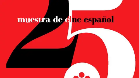 25 Muestra de cine espa&ntilde;ol en Tudela