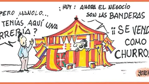 Yorch-1237-2