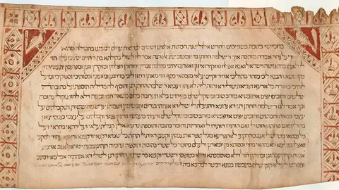 Ketub&aacute; (contrato matrimonial) en escritura hebrea