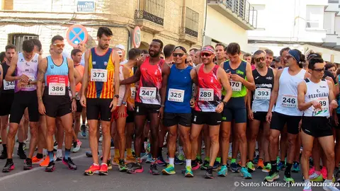 Cross Virgen de la Asunci&oacute;n 2023 3
