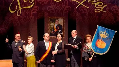Teatro &lsquo;Los Caciques&rsquo;
