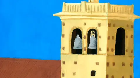 Programa de las Fiestas patronales en honor a Santa Ana 2024 en Cervera del R&iacute;o Alhama