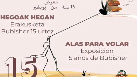 Exposici&oacute;n en Caparroso &lsquo;Alas para volar 15 a&ntilde;os de Bubisher&rsquo;