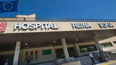Archivo - Hospital Reina Sof&iacute;a de Tudela