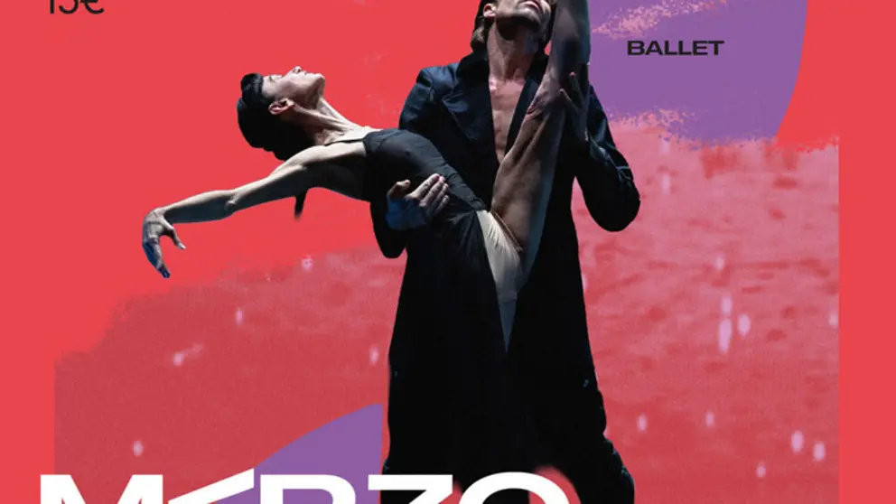 Danza en Cintru&eacute;nigo &lsquo;Fordlandia&rsquo; con Luc&iacute;a Lacarra