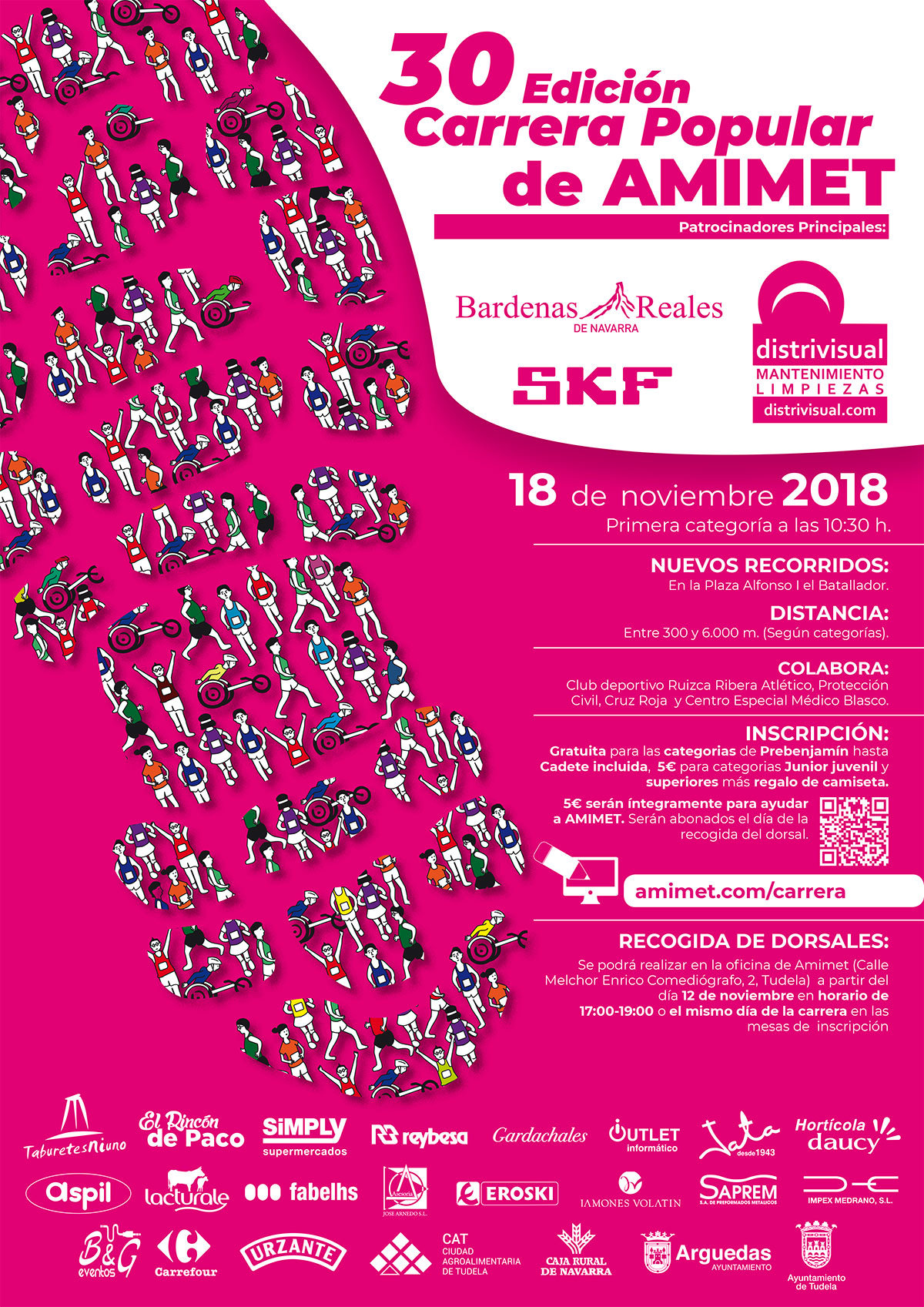FinalCartel