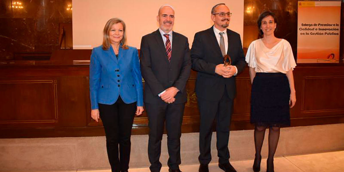 La UNED de Tudela agraciada con un accésit del Premio a la Innovación en la Gestión Pública