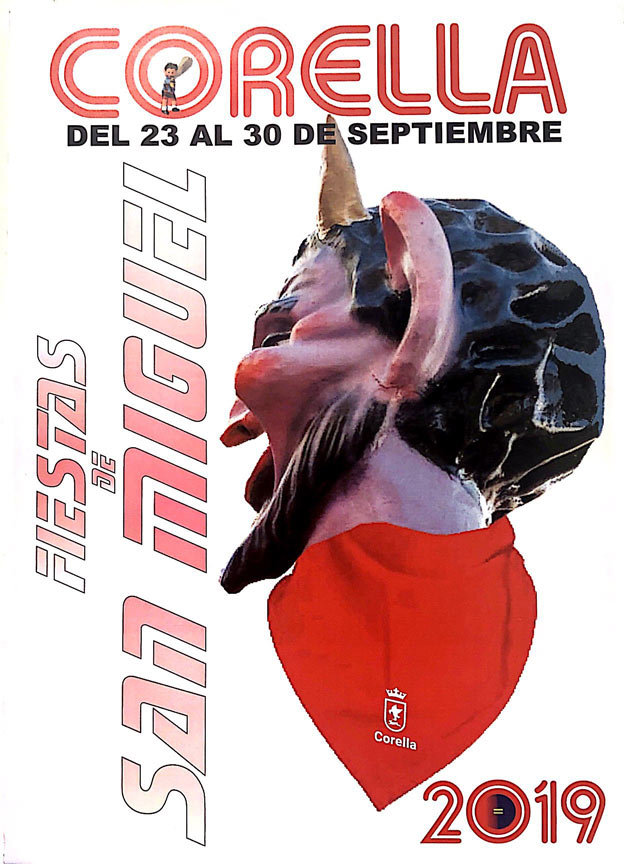 Carteles finalistas de fiestas de Corella 4